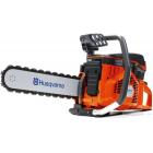 Бензорез с алмазной цепью Husqvarna K 970 Chain